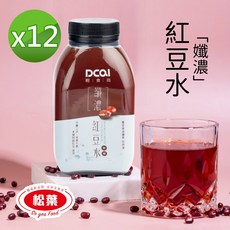DCAL輕食尚 纖濃紅豆水/薏仁水/鹼性黑豆水12/24罐(460ml/瓶) (免運) 大寮紅豆 膳食纖維 無糖, 1個, 紅豆水12罐