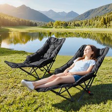 솔바람집 아웃도어 포레스트 발받침있는 리클라이너 두꺼운 캠핑 의자, 1개, 블랙