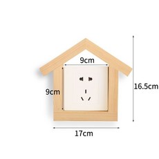 가림막 분점함 디자인 보일러 장식 원목 스위치 덮개 인테리어 입체 콘센트 부착 리빙