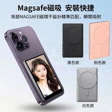 MagSafe磁吸手機支架 安裝快捷, 黑色款, 粉色款, 白色款, 1個, 後置鏡頭