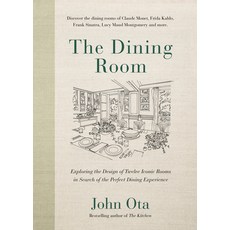(英文圖書)The Dining Room: Exploring the Design of Twelve Iconic Rooms in Search of the Pe... 精裝版, Appetite by Random House, English