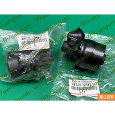 豐田 WISH 2.0 04- 鐵套 大樑鐵套 工字梁鐵套 48725 12580