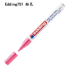 글로스 페인트 마커 다색 원형 팁 1-2mm 유리 자갈 목재 플라스틱용 펜 2PCs/로트 751, 11 009
