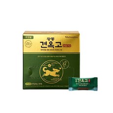 [광동] 견옥고 관절건강 50개입 1세트