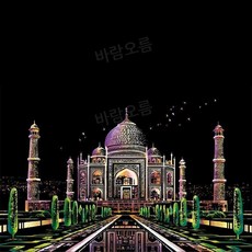 스크래치 색칠 그림지 DIY 스트레스 해소 40.5x28.5cm, 07