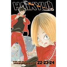(영문도서)Haikyu!! (3-In-1 Edition) Vol. 8: Includes Vols. 22 23 & 24 Paperback, Viz Media, English, 9781974762262