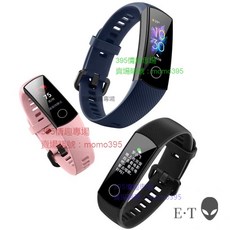 多功能智慧手環，舒適配戴，清晰顯示，記錄每日活動，多色可選, 3121灰, 1, 1