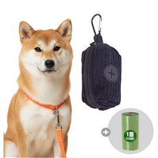 [우글우글] 코듀로이 풉백 배변봉투 파우치 똥츄 케이스 + 배변봉투, 1세트, 1개입, 검정