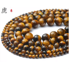 뚱보 3A 호안석 구슬 원석재료 부자재