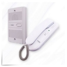 코콤 도어폰 인터폰 KOP 622A 현관 초인종 호출 음성 통화 보안 시스템