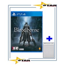 [중고 우체국택배/OPP비닐봉투 증정] 플스4 블러드본 / PS4 Bloodborne [국내발매 한글판] 플레이스테이션4 PLAYSTATION4