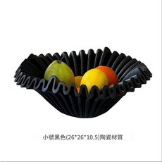 簡約輕奢陶瓷水果盤, 黑色陶瓷中號, 1套