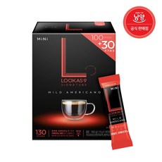 루카스나인 시그니처 쁘띠MILD130T, 1.15g, 130개입, 1개