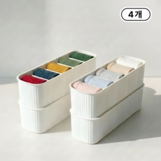 라운드데이 정리끝 칸칸이 속옷 양말 정리함 5칸, 4개, 화이트