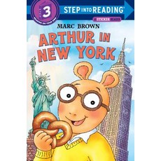 (영문도서) Arthur in New York Paperback, Random House Books for Youn..., English, 9780375829765