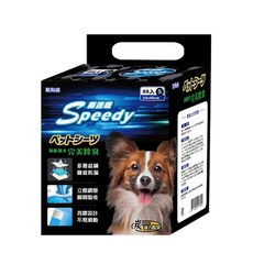 PAMDOG-S 幫狗適 Speedy極速吸竹炭尿布 狗尿墊 S-L, 1個, 極速吸竹炭尿布-S-88片