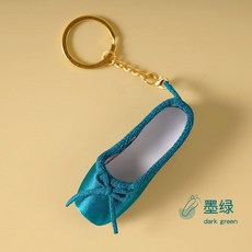 艾舞戈迷你芭蕾舞鞋掛件 精緻可愛書包掛件 包包鑰匙扣 足尖鞋舞蹈生