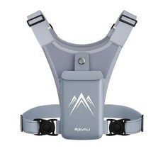 남성 여성용 러닝 조끼 미국 특허 초경량 반사 러닝 조끼 휴대폰 홀더 체스트 팩 하이킹 사이클링용, 회색, 1개