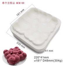 실리콘 몰드 모양의 사과8개 클레이 베이킹 케이크 푸딩, K. 바닥 길조구름 실리콘 몰드