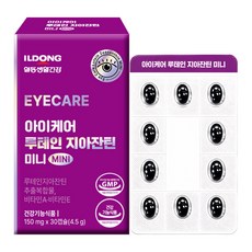 일동생활건강 아이케어 루테인 지아잔틴 미니, 1개, 30정 1개, 30정