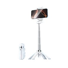 超迷你遙控自拍桿 一體落地超穩三腳架 可攜式多功能, 白色, 1個