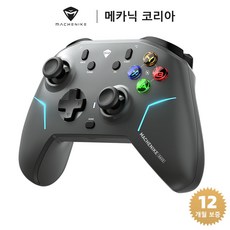 Machenike G6 V2 무선 컨트롤러 TMR 조이스틱&트리거 듀얼 HD 음원 코일 마모터 게임패드, 1개, 그레이