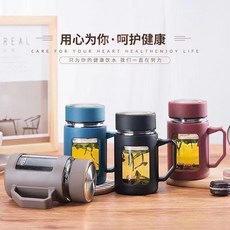 玻璃杯帶把手 大容量 辦公室水杯, 1個, 黑色