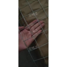 양계망 멧돼지망 스텐 출입 축사 높이 사각 금지 보호 말, h. 용융 아연 1m 5cm/1.5mm 20m