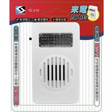 LONG PING 來電放大鈴 TE-210, 1個