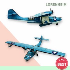 로넬리빙 프라모델 아카데미 1대72 미해군 USN PBY-5A 미드웨이해전 80주년 12573