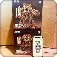 奧意 H6001-8B1(黃) V級 大力神 重載 拖斗 SS42 部份合金, 1個, 現貨24H內出貨