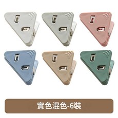 多功能三角邊角夾 6件組, SD3812三角夾6個裝, 1個