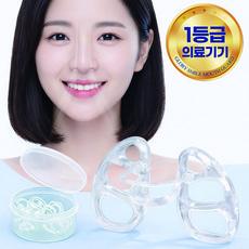 글로리스마일 ND-017 코골이 방지 기구 비강확장기, 1세트
