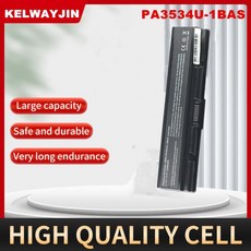 도시바 위성 노트북 배터리 L203 L305 L450D M202 PA3534U-1BRS PABAS097