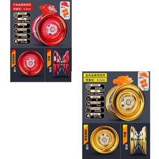 臺灣-出貨 【新款熱銷】溜溜球兒自動迴旋yoyo入門初學者男孩童玩具比賽專用悠悠球活睡眠 88YO, 升級合金兩款【熾熱紅+土豪金】, 1個