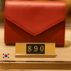 자석식 프라이스칩 블록 가격표 달러 엔화 위안화 진열 전시 선반 입체 매장 택1, 색상(사이즈), 대 - 블랙, 대 - 블랙