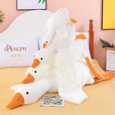 634릴렉스 오리 거위쿠션, 화이트50cm