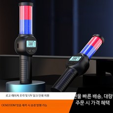 음주측정기 휴대용 고정밀 소형 음주운전 감지기 가정용 비접촉식 디지털 테스 MR701 알코올 측정기 (영어), 1개