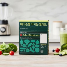 메디슨벨 마시는 샐러드 물에 타먹는 샐러드, 1개