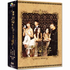 DVD 아직도 결혼하고 싶은 여자 전편 풀세트 (4disc/ 16편)