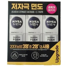 니베아 맨 센서티브 쉐이빙 폼, 200ml, 3개