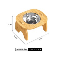 원목 강아지집 펫 케이지 사계절 애견 하우스 강아지 휴식 공간 고양이 숨숨집 개집 가로형, 1개, 한 그릇