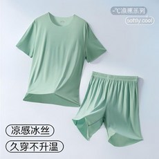 冰絲睡衣 男夏季涼感薄款短袖短褲家居服套裝