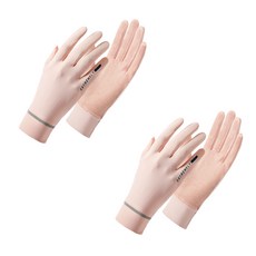 Milston 透氣手機可觸摸自行車手套 1+1, 粉色的