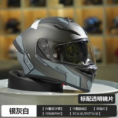 AGV K6 K6S 미러 클리어 호환 블루미러 레보 스모그, D. 공격 투명, F. 3XL
