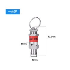 304不銹鋼可調節排氣閥 安全泄壓, 1個, 1分可調節泄壓閥,8公斤（0.8mpa）