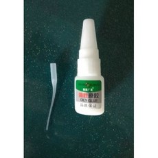 新品優選 油性膠水樹蛙20g 50g強力強力膠液體萬能膠粘膠橡膠金屬木玉皮鞋, 1個, 20g