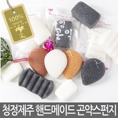 아임곤약 청정제주 순식물성 클렌징 천연곤약스펀지, 1개, 선택8.아임곤약_참숯 대형