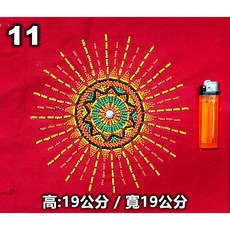 綺綺愛編織 珠繡片 原住民珠繡 多功能珠繡 民族風珠繡圖騰, 1個, 11