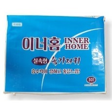 이너홈 산모용패드 실속형기저귀300매 1박스 (바디로션50ml 2개 증정), 1개, 300개입